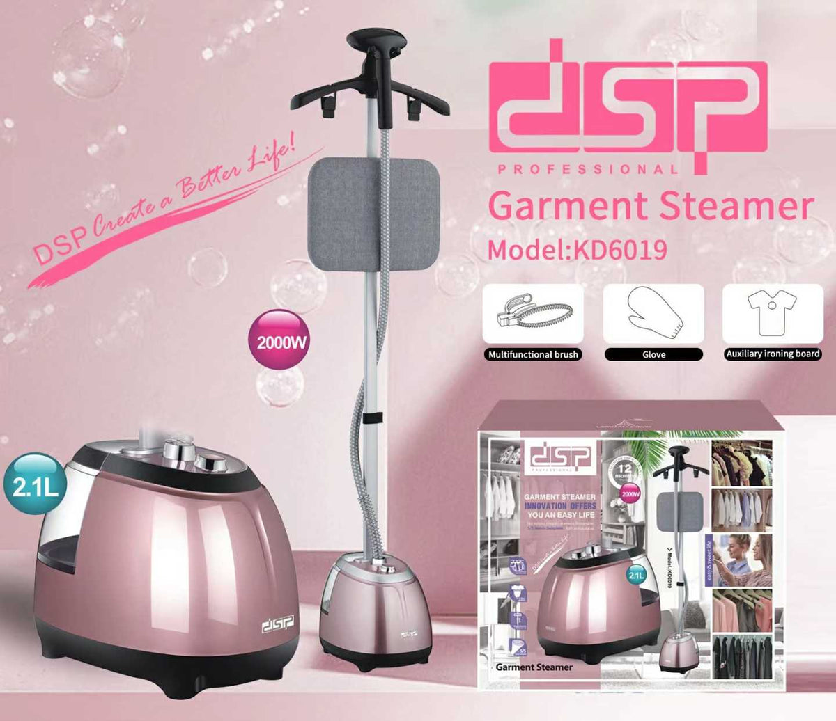 Σύστημα κάθετου σιδερώματος ατμού - KD6019 - DSP - 566234
