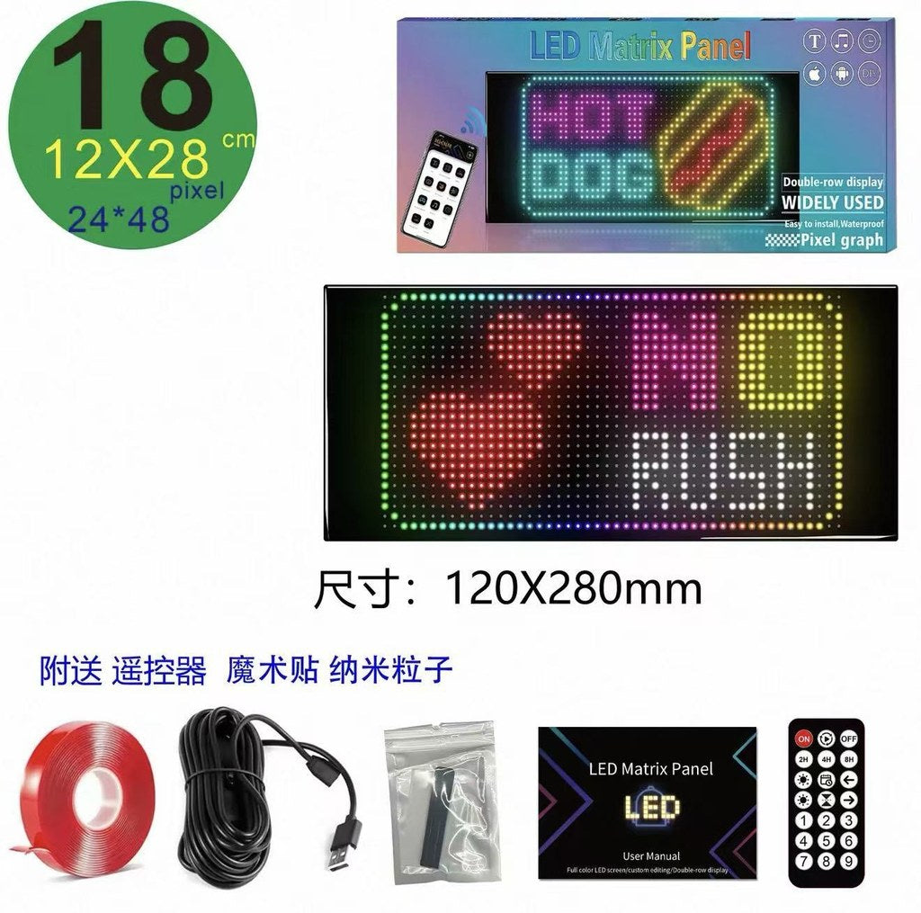 Φωτεινή επιγραφή LED matrix WT-573