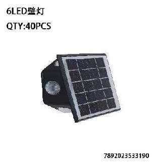 Ηλιακό φωτιστικό τοίχου LED - FA-6LED - 533190