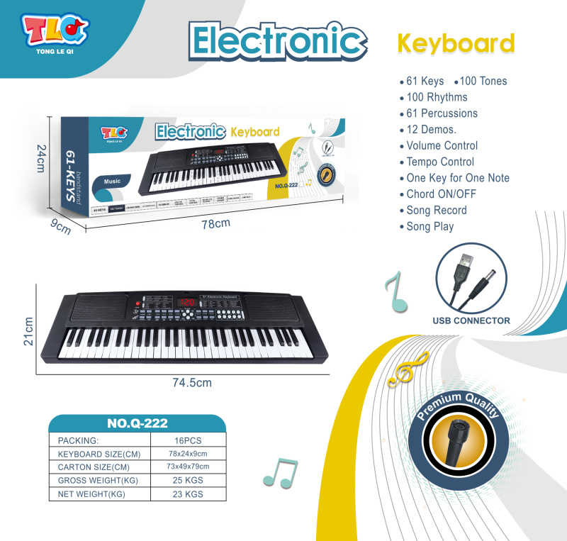 Παιδικό αρμόνιο - USB - Q-22261 - 917230 ΠΑΙΧΝΙΔΙΑ>Μουσικά & εκπαιδευτικά παιχνίδια