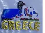 Tουριστικό μαγνητάκι Souvenir - Σετ 12pcs - Resin Magnet - Greece - 678063