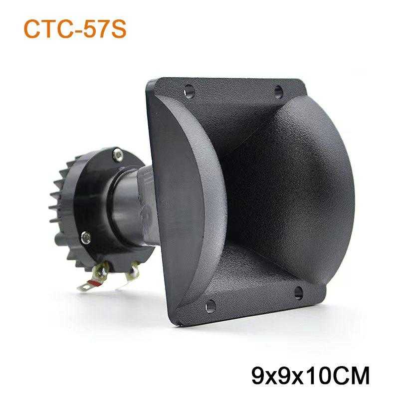 Ηχείο αυτοκινήτου - Tweeter - CTC 57S - 002471