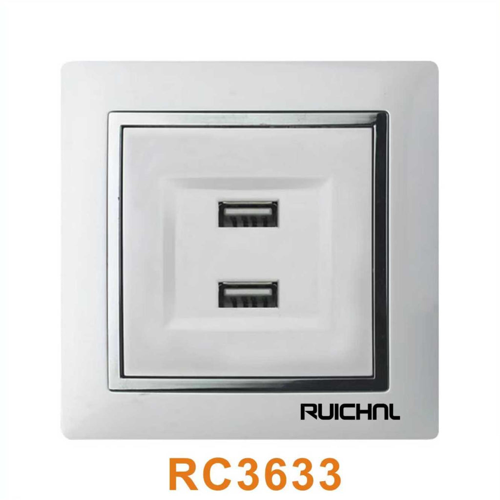 Πρίζα τοίχου με 2 θύρες USB - Χωνευτή - RC3633 - 363303