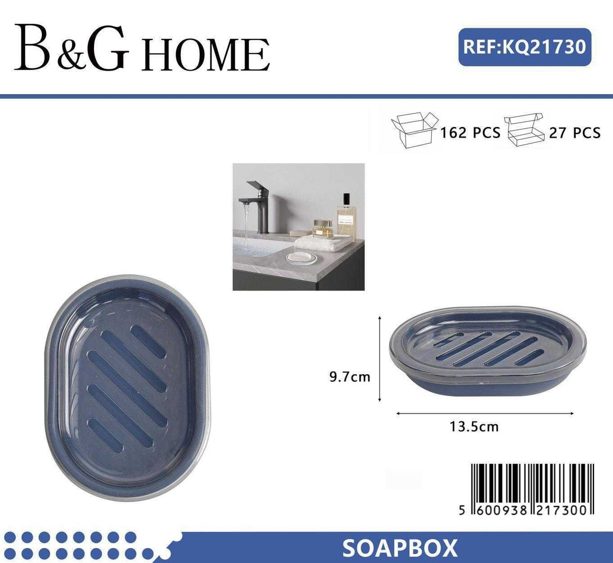 Σαπουνοθήκες μπάνιου πλαστικές - Σετ 9pcs - Blue - 21730
