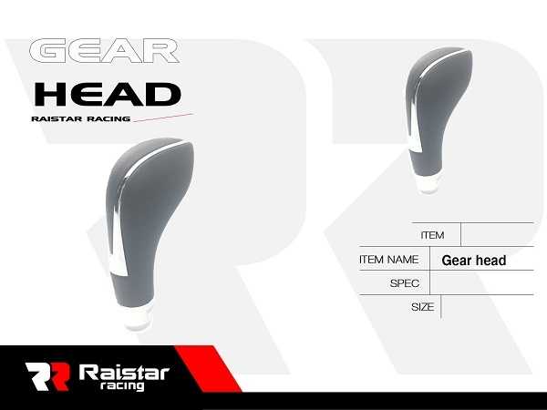 Λεβιές ταχυτήτων - R-G34208 - 120502 - Black/Silver