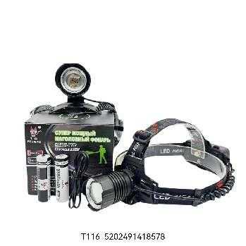 Φακός κεφαλής LED - T116TG - 418578