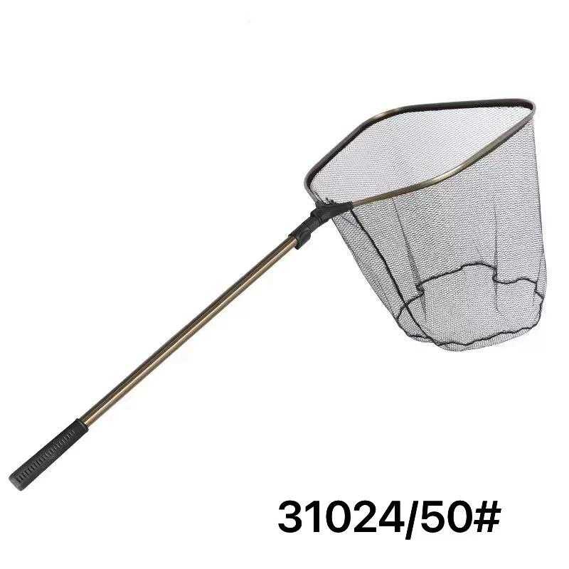 Απόχη ψαρέματος - 50cm - 831024
