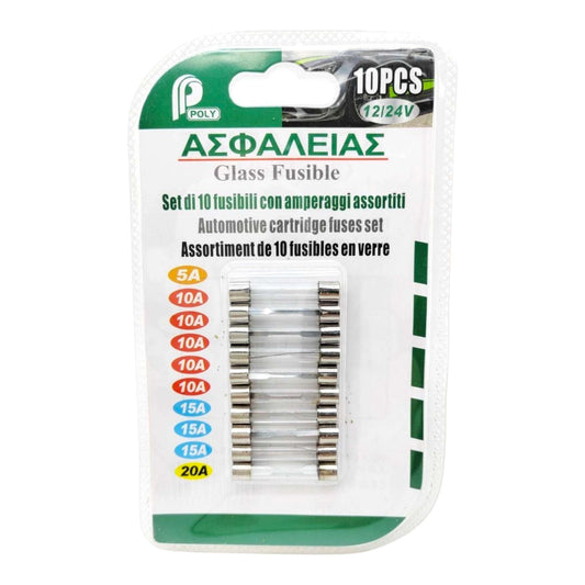 Ασφαλειας Σετ Γυαλινων Ασφαλειων 12/24v 10 Τεμαχια