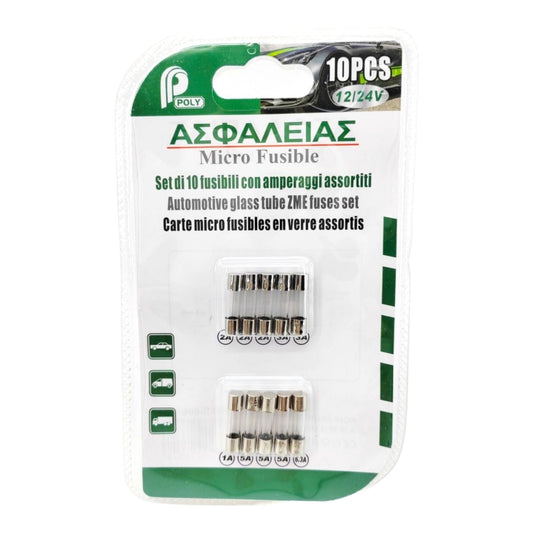 Σετ Ασφάλειες Αυτοκινήτου Γυάλινες Στρογγυλές 10τμχ