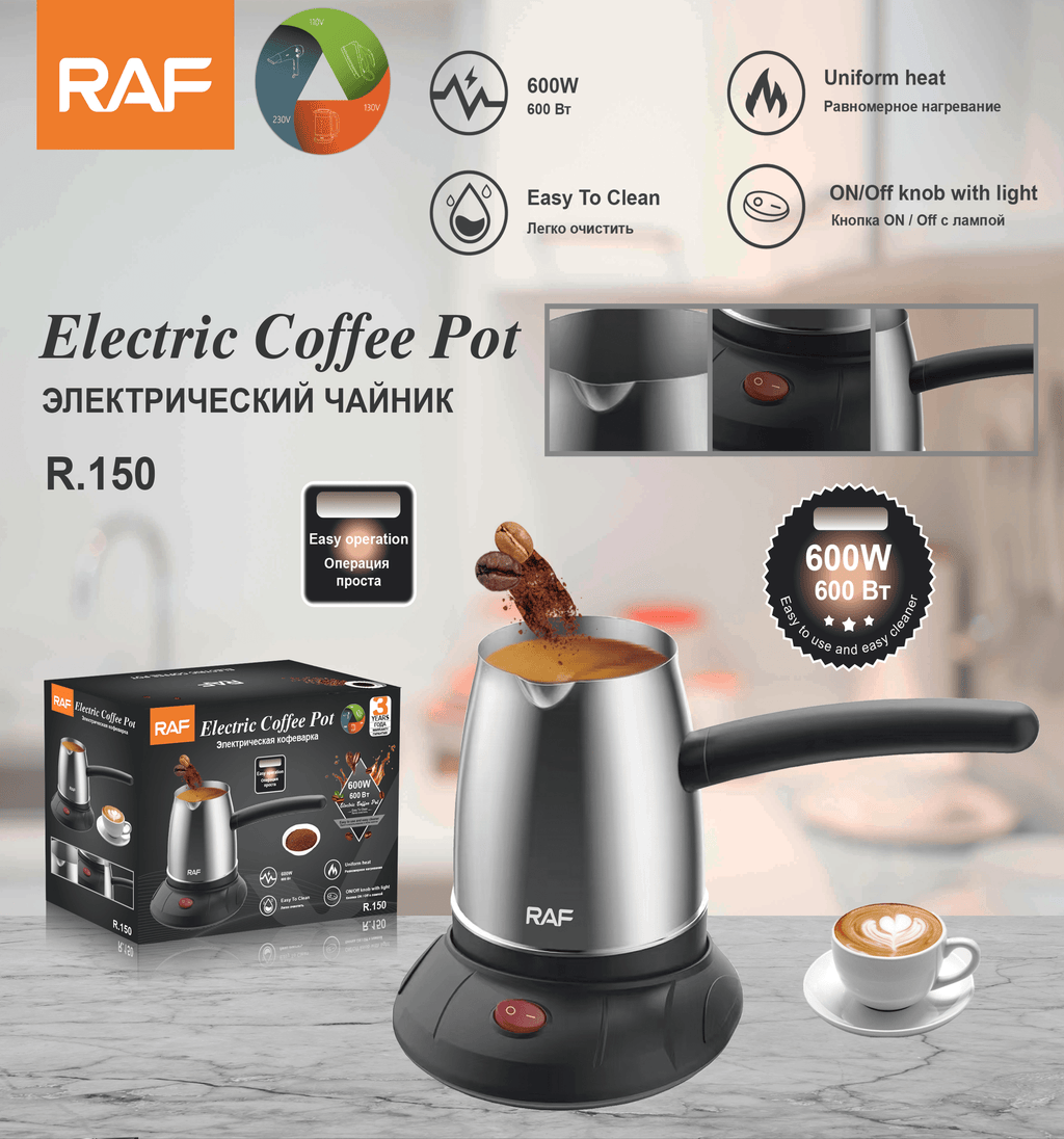 RAF Ηλεκτρικό Μπρίκι 600W με Χωρητικότητα 500ml R.150 - Electric Coffee Pot