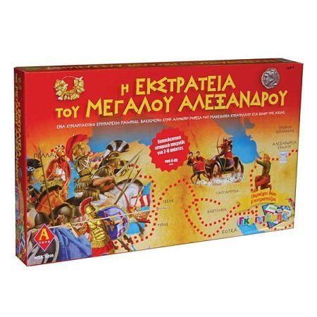 GREEK TOY Η ΕΚΣΤΡΑΤΕΙΑ ΤΟΥ ΜΕΓΑΛΟΥ ΑΛΕΞΑΝΔΡΟΥ 8+ NO.0108 - Board game - Angel shopping