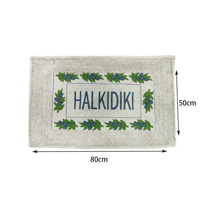 Βαμβακερό πατάκι μπάνιου 50x80cm Halkidiki- Bathroom mat