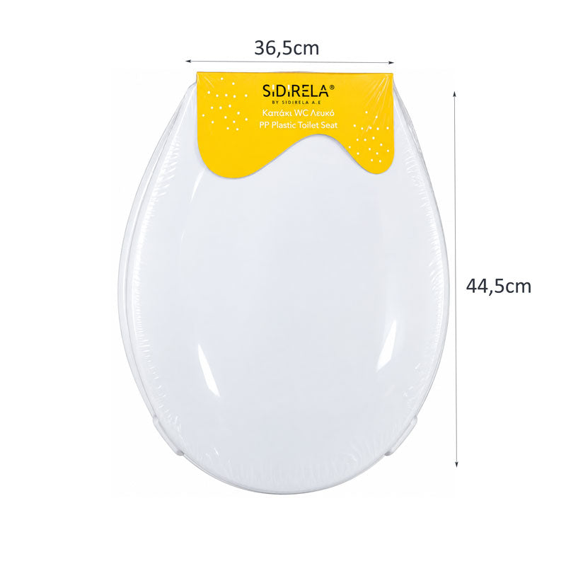 SIDIRELA Καπάκι Λεκάνης WC Πλαστικό Λευκό 36,5x35,8cm - White Plastic Toilet Seat