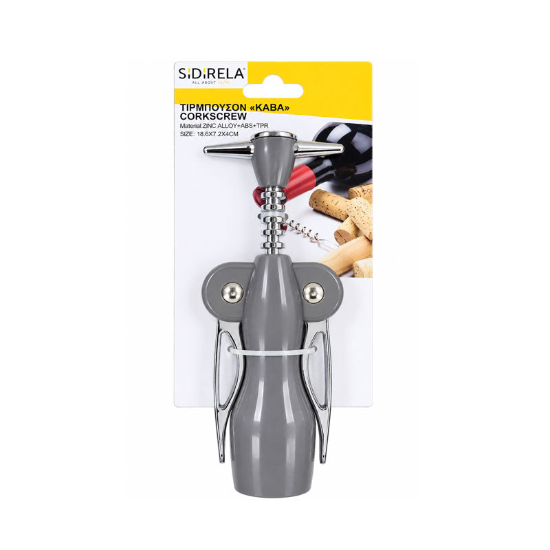 Sidirela Τιρμπουσόν Κάβα με Φτερά 18,6cm - Winged Corkscrew