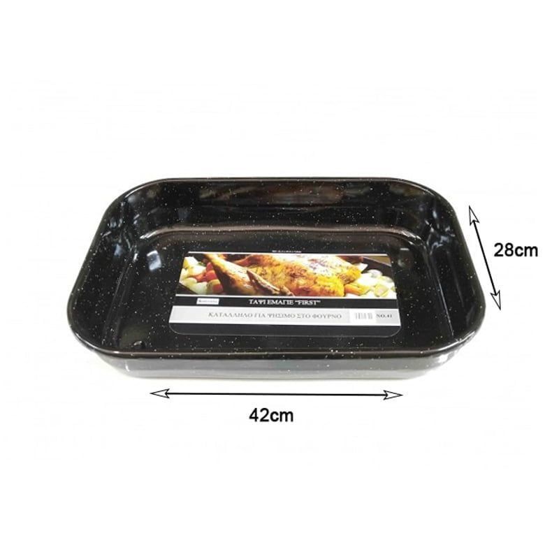Sidirela Ταψί Εμαγιέ First Νο.42 E2742 - Oven Pan