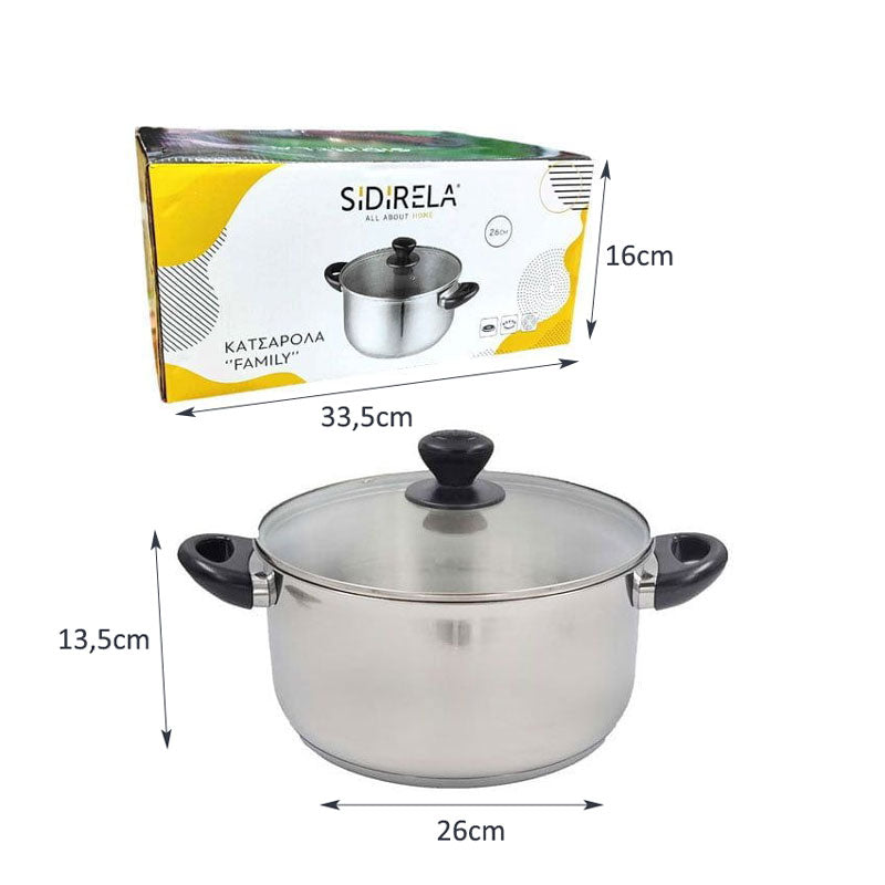 Sidirela Κατσαρολα Family 26cm E-3993 - Casserole Family