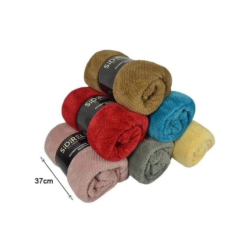 Sidirela Κουβέρτα fleece 150x220cm – Fleece Blanket