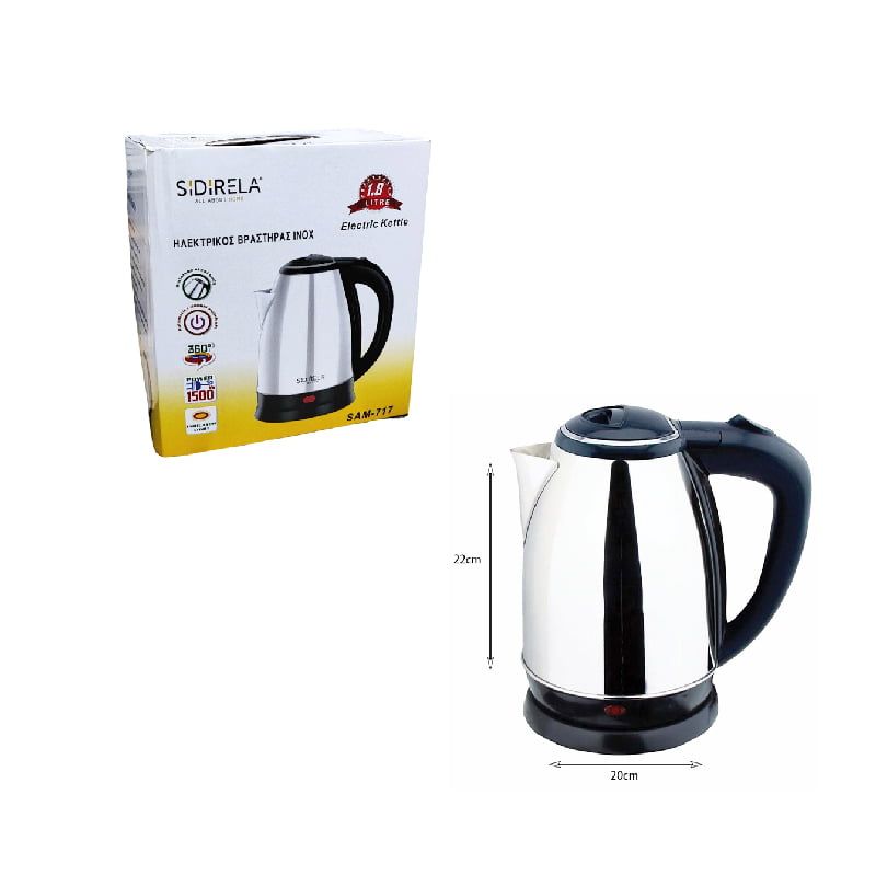 Sidirela Ανοξείδωτος Ηλεκτρικός Βραστήρας Inox 1.80lt 1500W SAM-717 - Electric Kettle