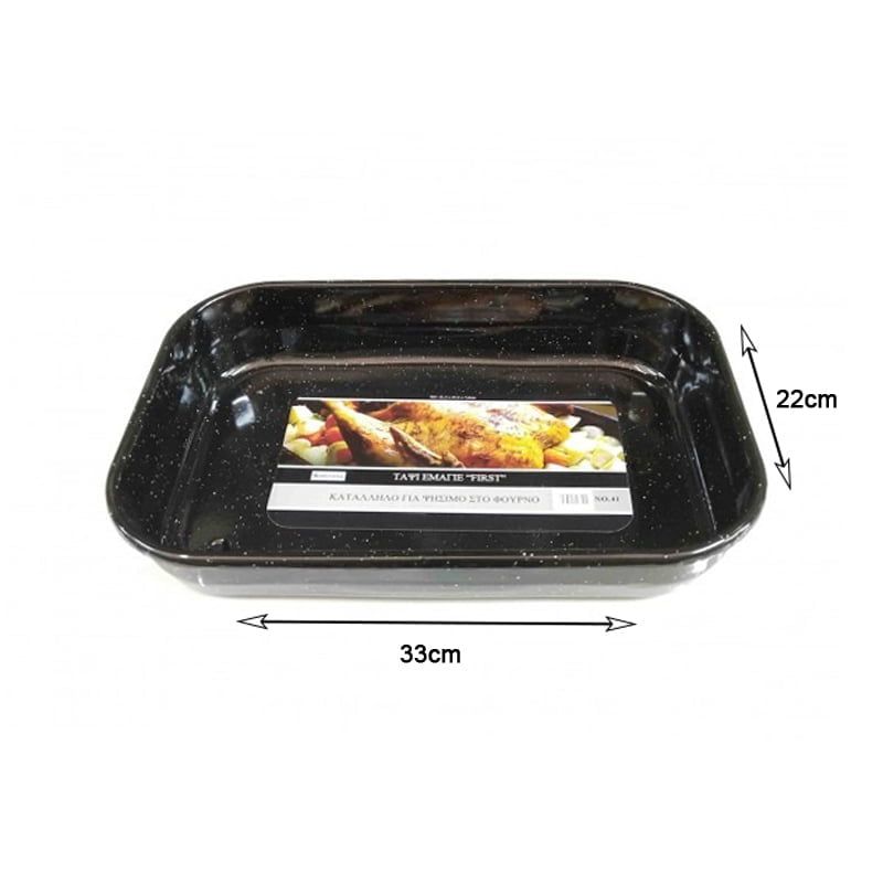 Sidirela Ταψί Εμαγιέ First Νο.33 E2740 - Oven Pan