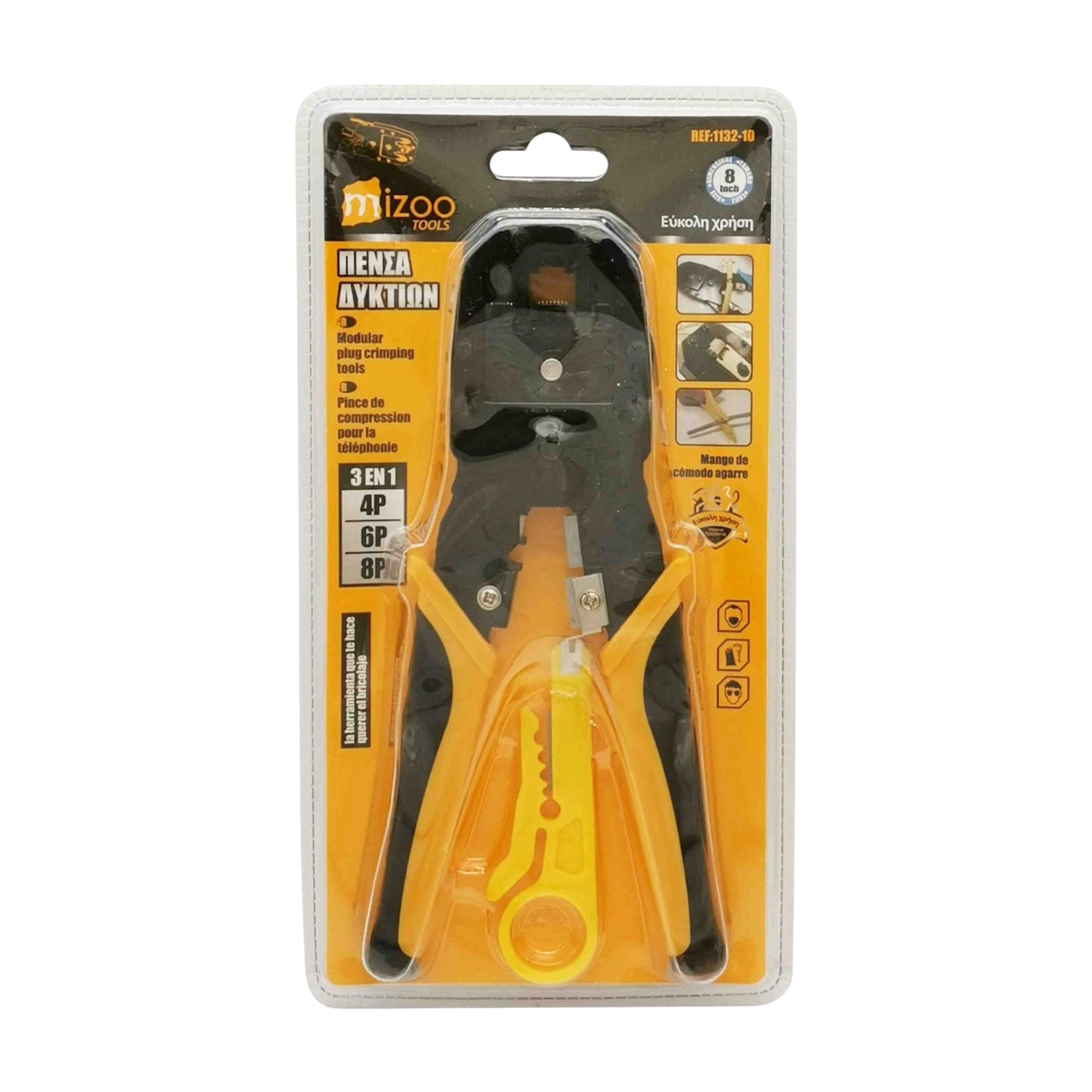 4p 6p 8p Πρέσα Ακροδεκτών Δικτύου RJ12, RJ11, RJ45, RJ10, RJ22 με Απογυμνωτή (Μήκος 203.2mm)