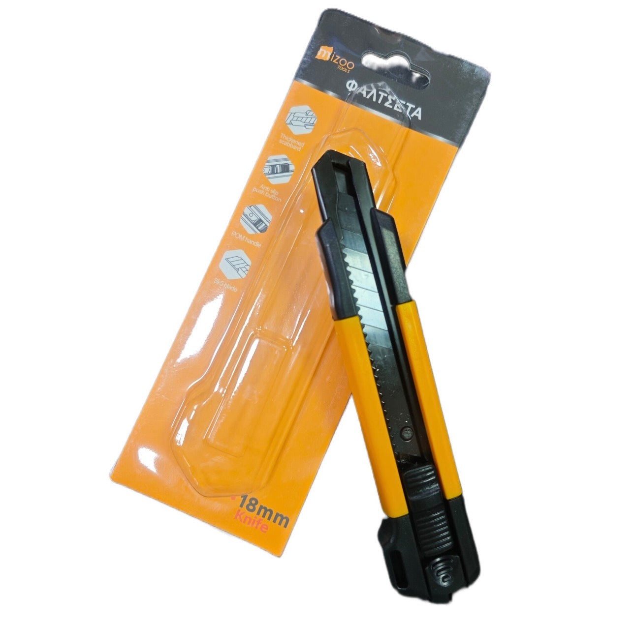 MIZOO Κοπίδι Τύπου C1 18mm με Λάμα SK5 1481-22
