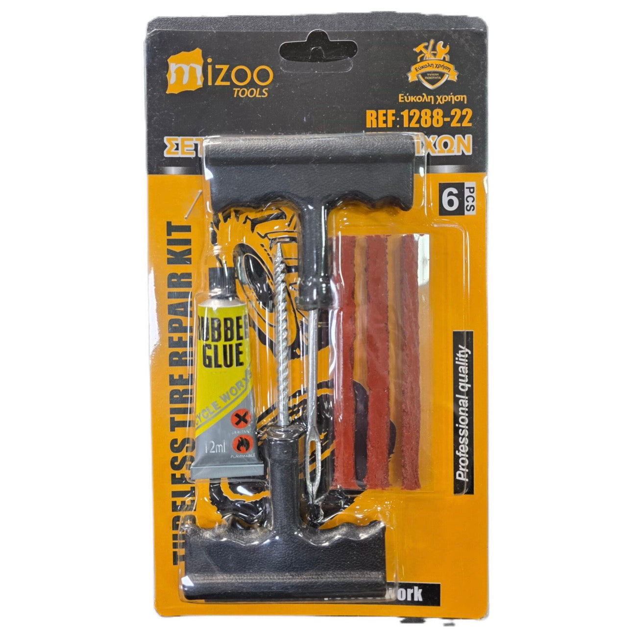 MIZOO Σετ Επισκευής Tubeless Ελαστικών 6 Τεμαχίων 1288-22