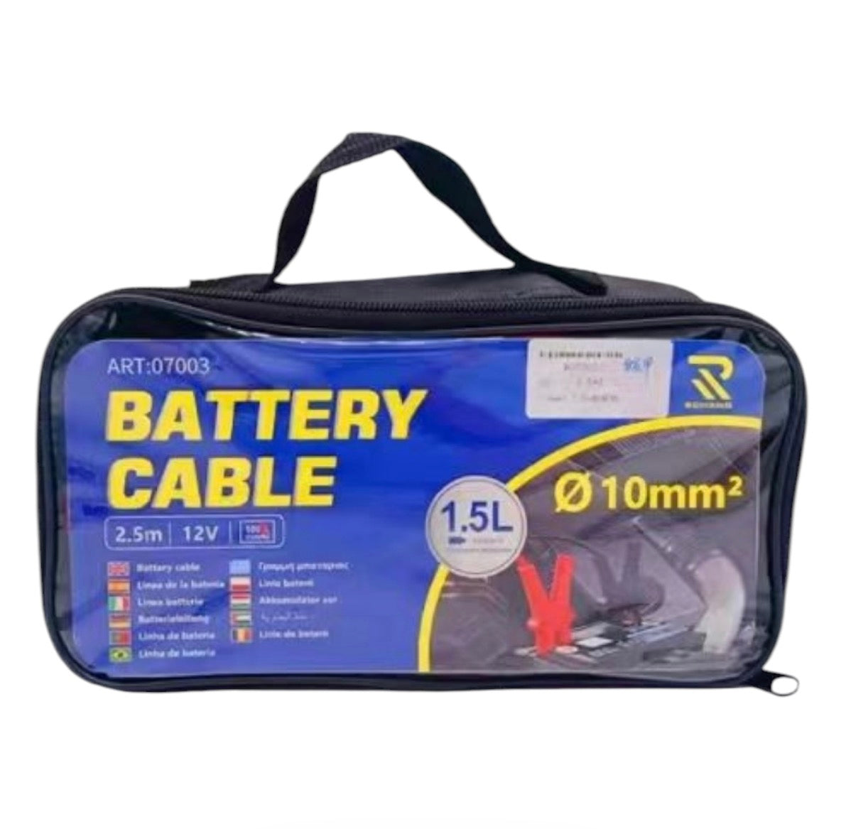 RCHANG Καλώδια Εκκίνησης Μπαταρίας 12V 2,5m 10mm² 5000-29