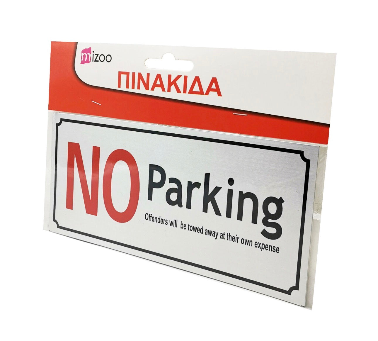 Aluminum Disabled Area Sign 14x14cm Blue