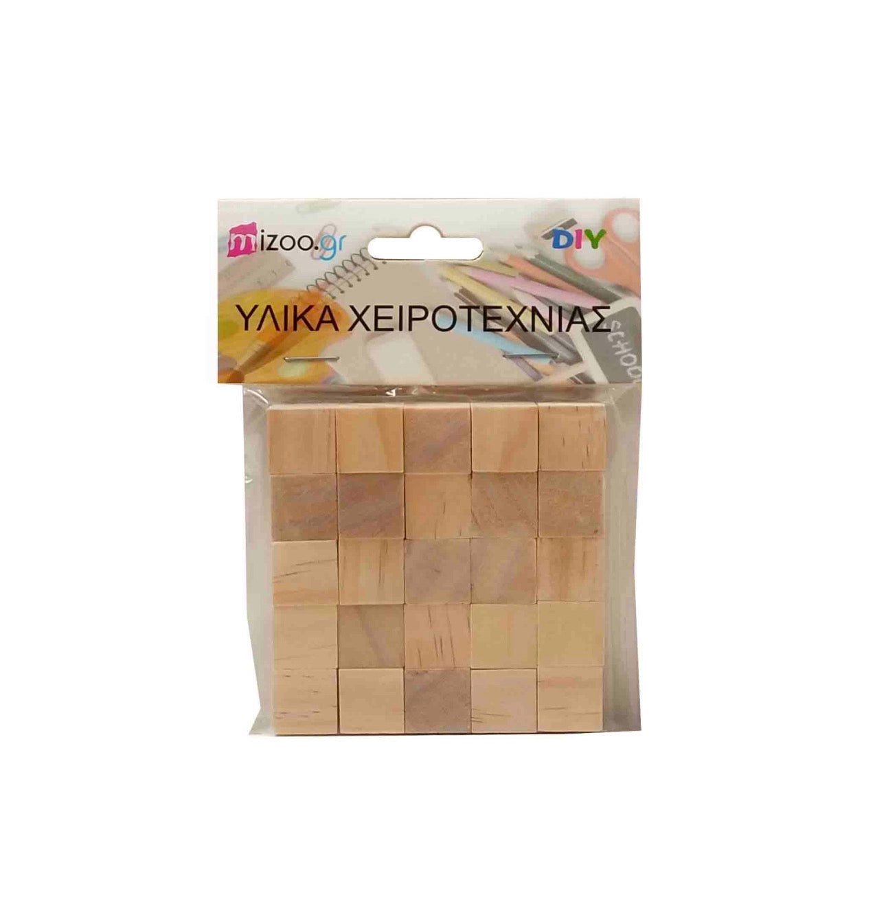 ΚΥΒΑΚΙΑ ΧΕΙΡΟΤΕΧΝΙΑΣ ΞΥΛΙΝΑ 25ΤΜΧ Καφέ