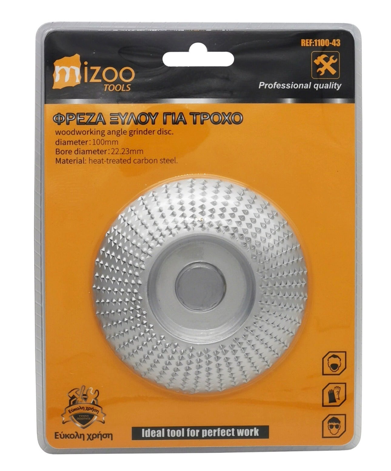 Mizoo Δίσκος Ράσπα Φρεζαρίσματος Ξύλου 100×22,23mm 1100-43