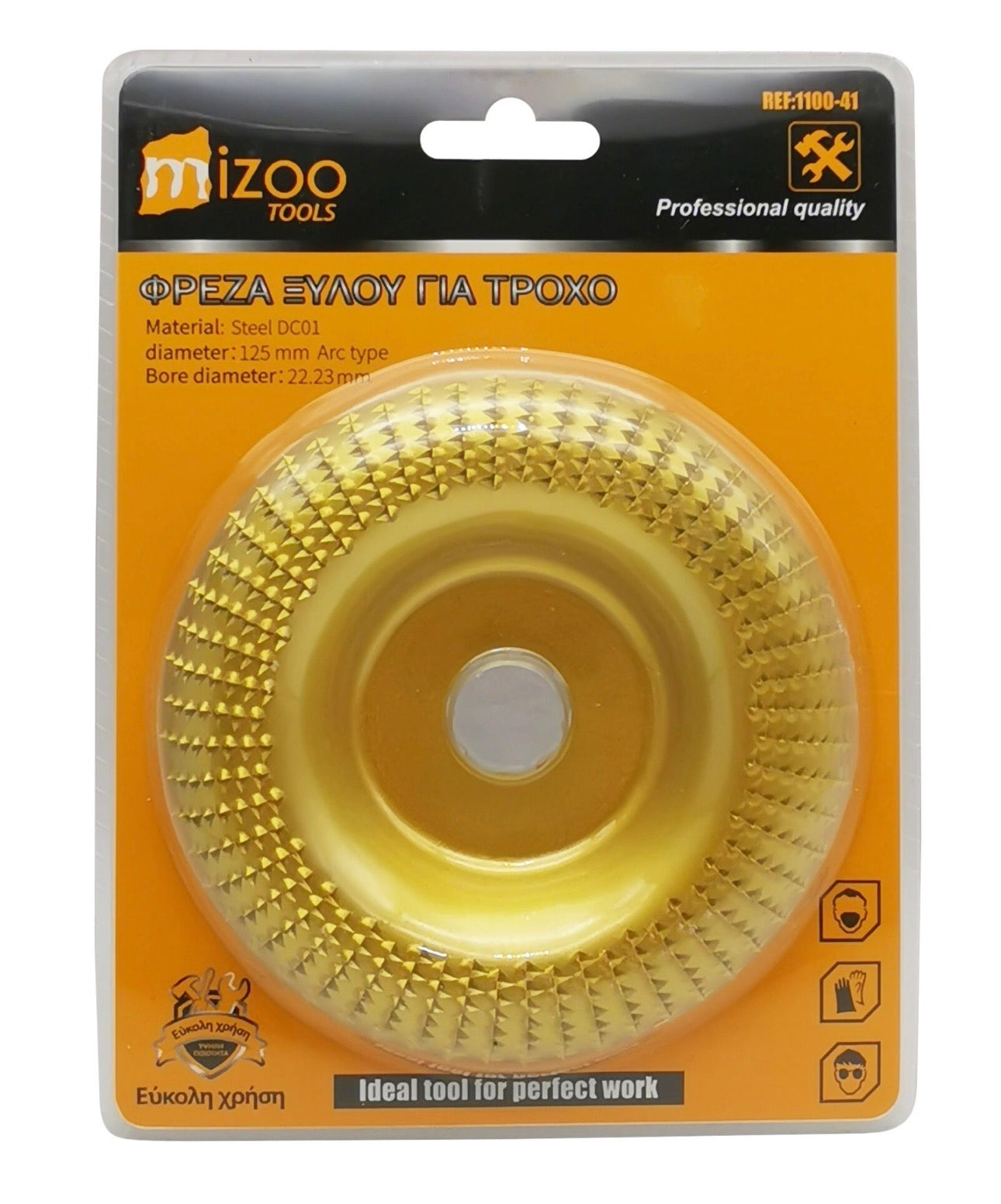 Mizoo Καμπύλος Δίσκος Ράσπα Ξύλου 125×22,23mm 1100-41