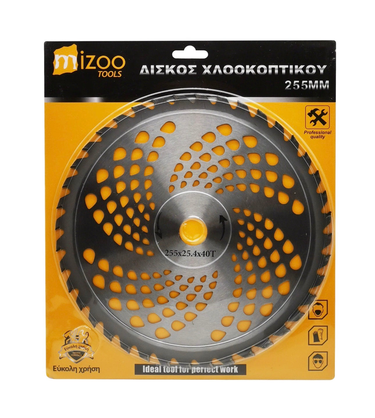 Mizoo Δίσκος Χλοοκοπτικού – Θαμνοκοπτικού 255×25,4mm με 40 Δόντια