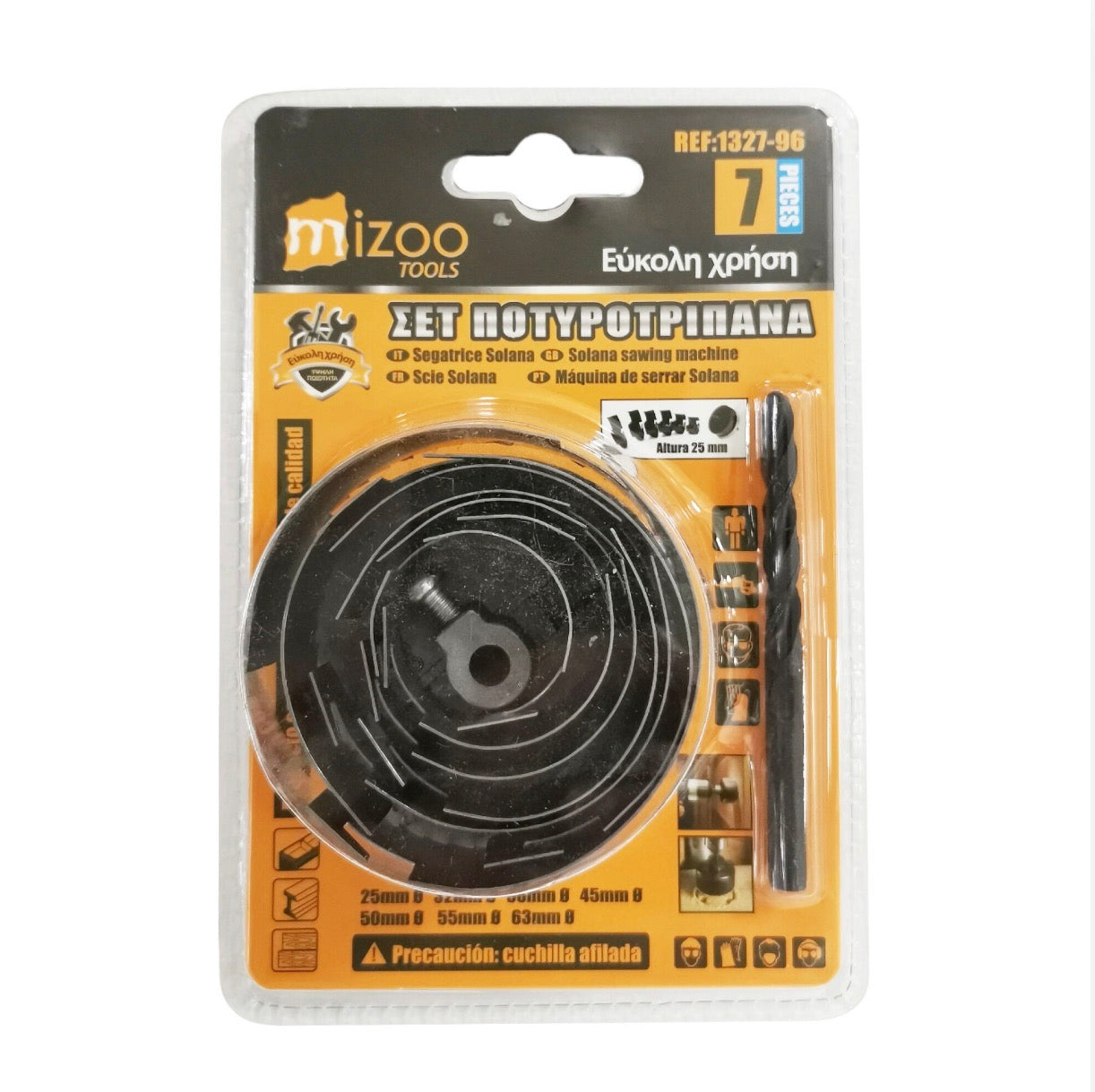 Mizoo Σετ Ποτηροτρύπανα 7τμχ Ø25-63mm Ύψους 25mm 1327-96