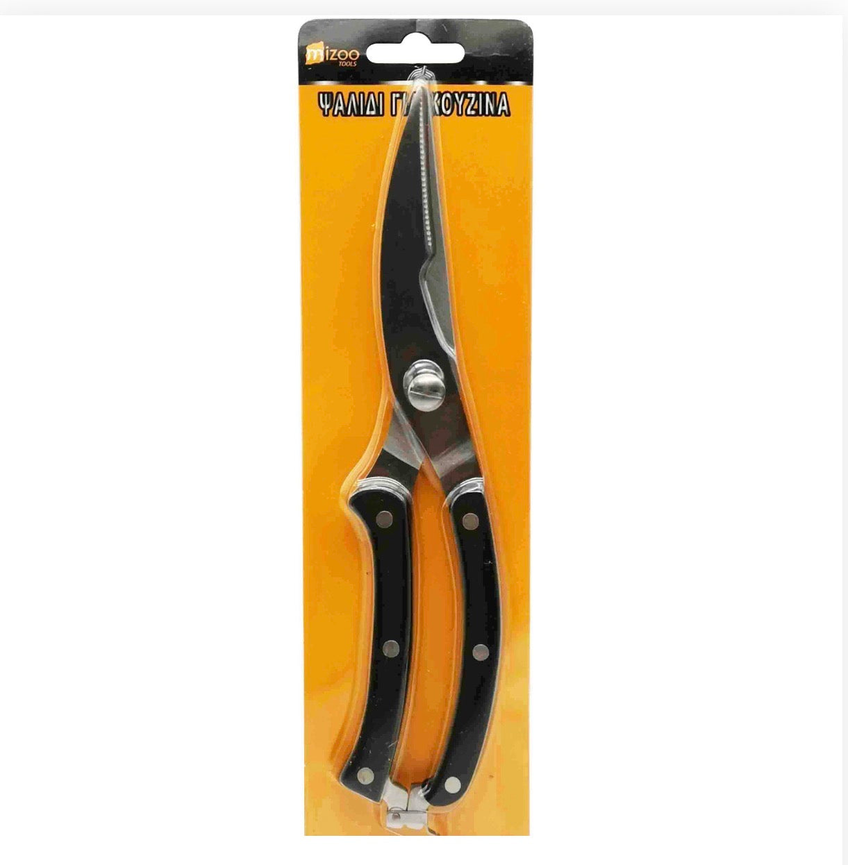 Mizoo Ψαλίδι Πουλερικών 24,5cm 20489-58