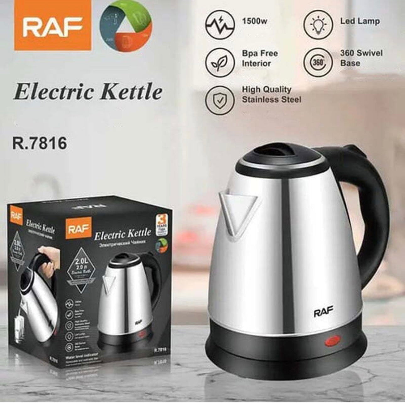 Raf Βραστήρας 2lt 1500W Ασημί