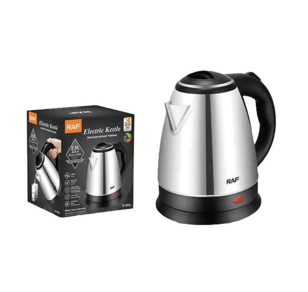 Raf Βραστήρας 2lt 1500W Ασημί