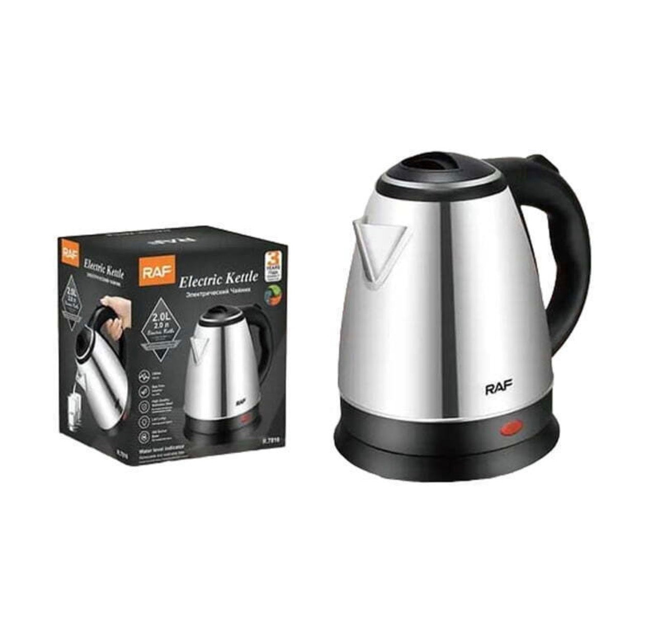 Raf Βραστήρας 2lt 1500W Ασημί