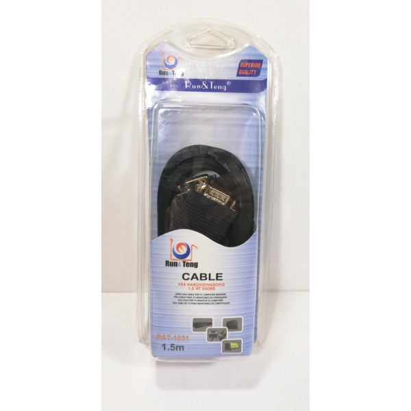 ΚΑΛΩΔΙΟ VGA ΑΡΣΕΝΙΚΟ ΣΕ ΑΡΣΕΝΙΚΟ 1.5M 10450-9