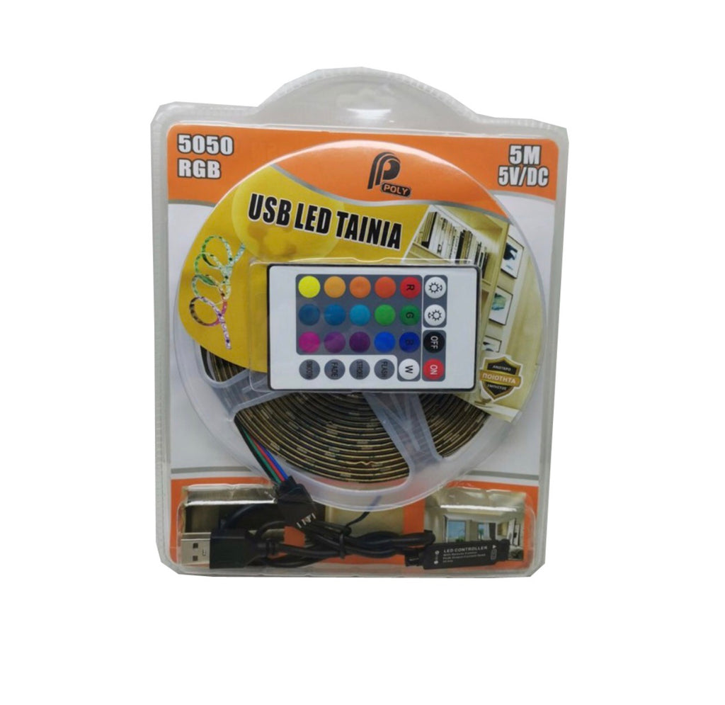 Ταινία LED USB 5V RGB Φως 5m Τύπου SMD5050 με Τροφοδοτικό & Τηλεχειριστήριο Ταινίες LED