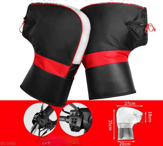 Αδιάβροχο Κάλυμμα Χεριών Μοτοσυκλέτας Χούφτες Εσωτερική Επένδυση Ανακλαστικές Ταινίες Μαύρο