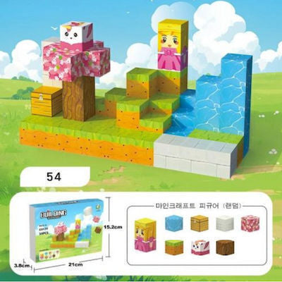Magnetic Construction Toy for Children 3+ Years mk-pw01 blue