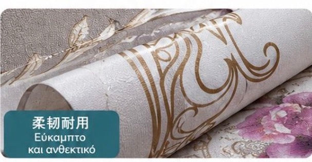 Τραπεζομάντηλο PVC Αδιάβροχο με Σχέδιο Λουλούδια Καφέ