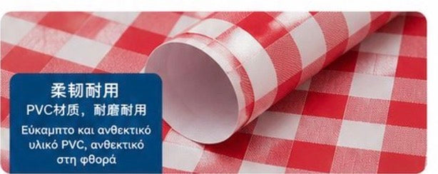 Τραπεζομάντηλο PVC Αδιάβροχο με Σχέδιο Καρό Κόκκινο