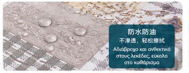 Τραπεζομάντηλο PVC Αδιάβροχο 140*180cm με Σχέδιο Λουλούδια Λευκό - Angel shopping