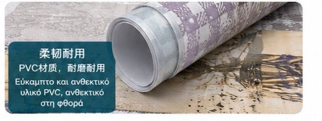 Τραπεζομάντηλο PVC Αδιάβροχο 140*180cm με Σχέδιο Λουλούδια Λευκό - Angel shopping