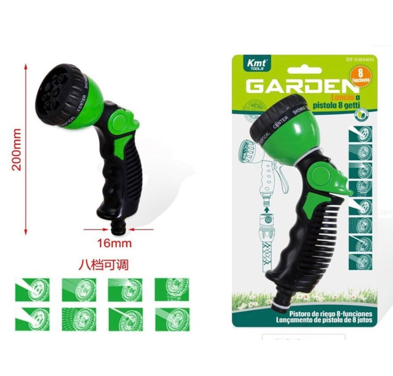 KMT Tools Πιστόλι Νερού 9369400 Πράσινο