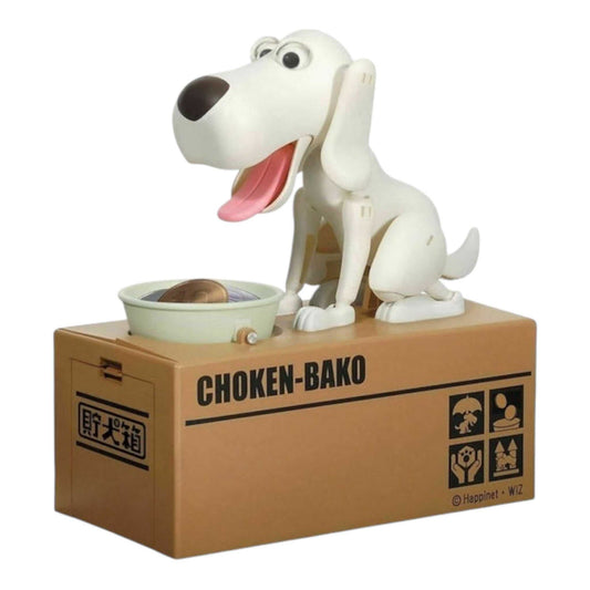 Παιδικός Κουμπαράς Πλαστικός My Dog Piggy Bank 15x8x15cm Λευκός
