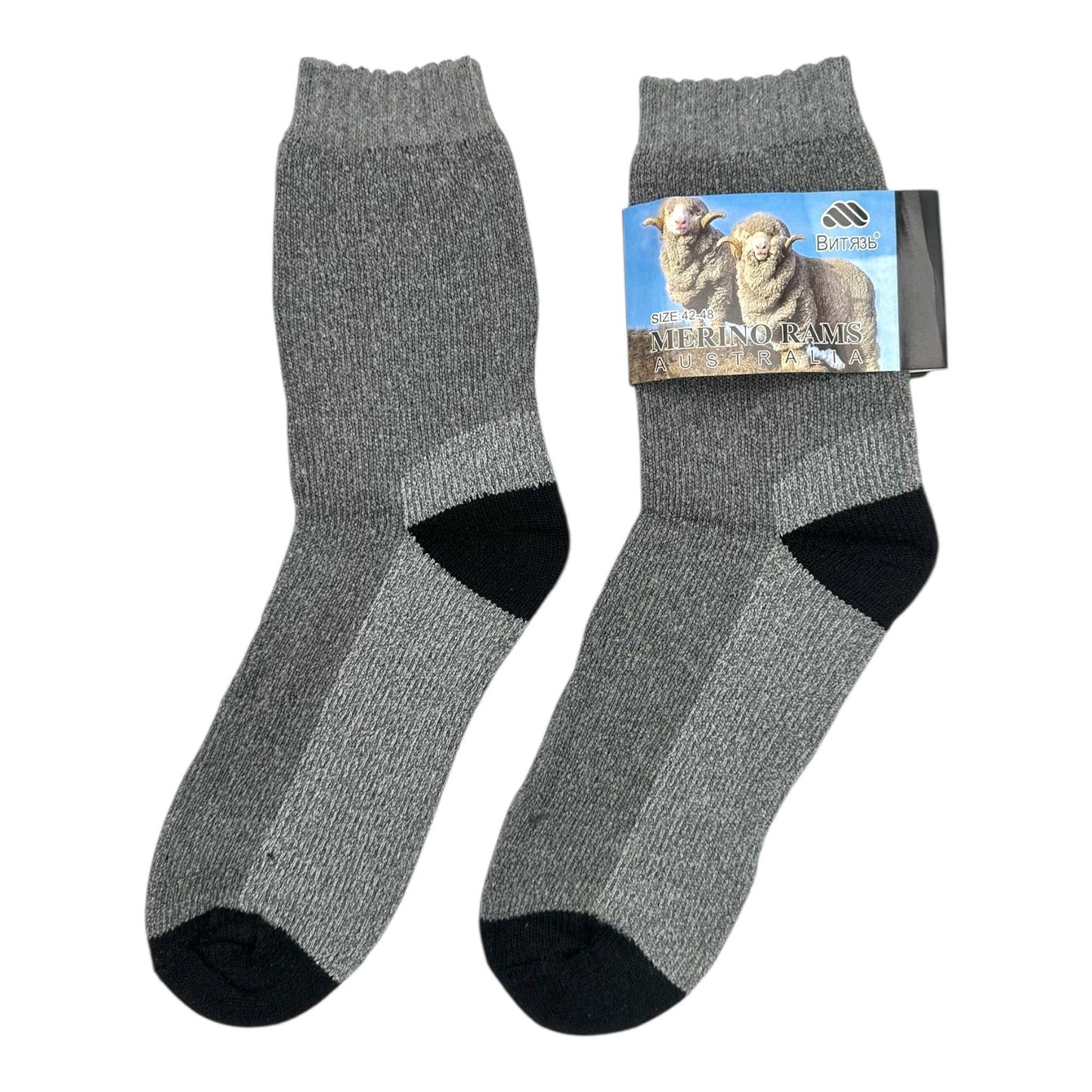 Angel Shopping Ανδρικές Κάλτσες Ανοιχτό Γκρί