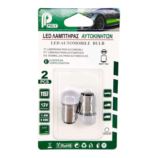 Λάμπες Αυτοκινήτου & Μοτοσυκλέτας P21/5W-BAY15D-1157 LED Λευκό 12V 1.5W 2τμχ