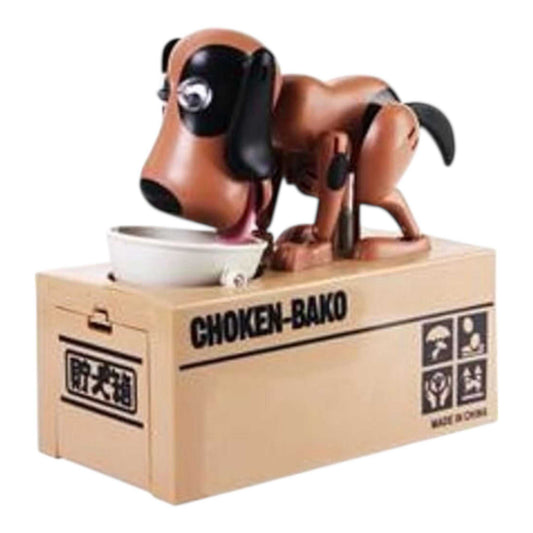 Παιδικός Κουμπαράς Πλαστικός My Dog Piggy Bank 17x7.8x15cm Καφέ